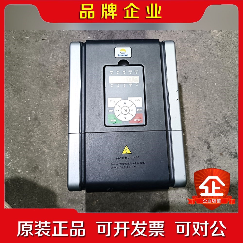 原装海浦蒙特变频器HD0-4T7P5G011P-C 议价
