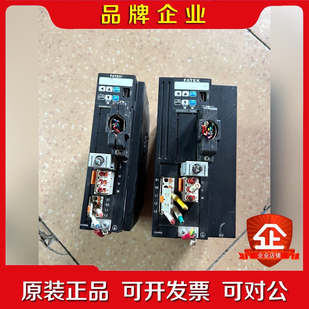 台湾FATEK永宏伺服驱动器SD3200C812 ..SD3 议价