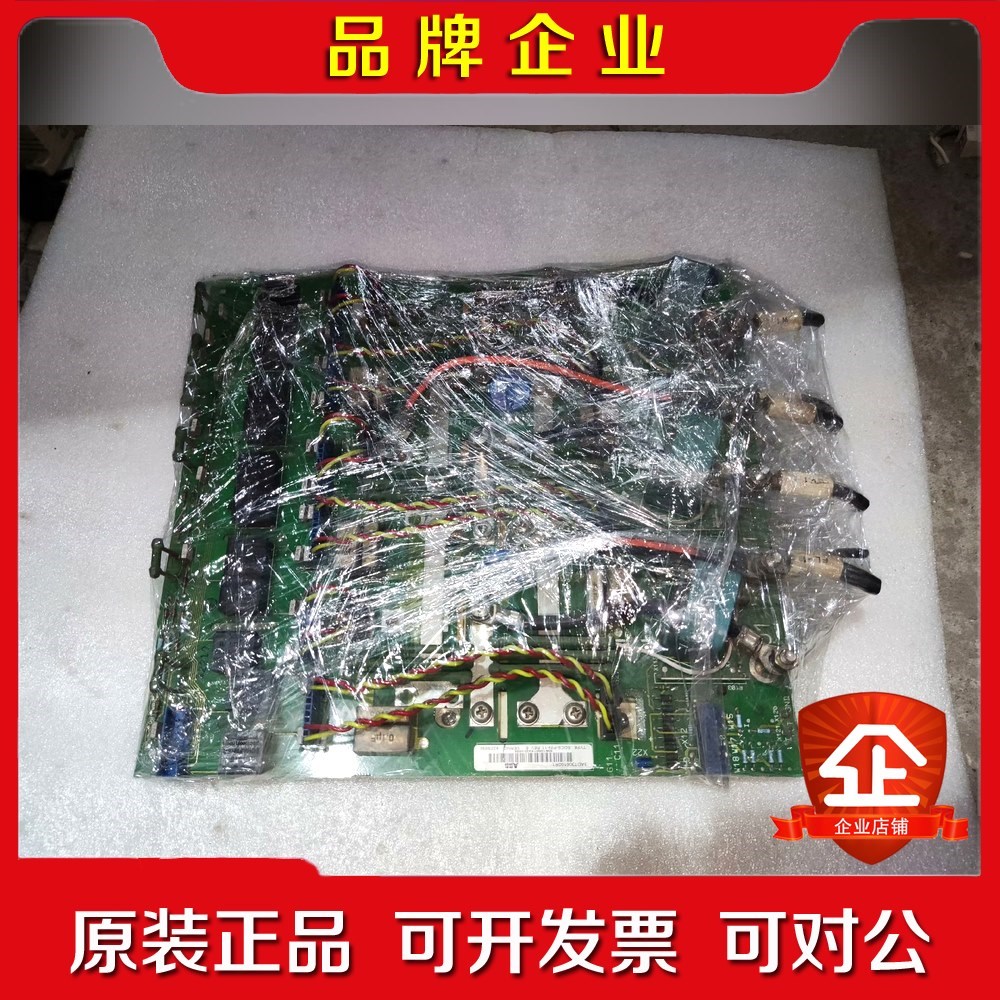 ABB DCS500直流 触发板ADT06R1 议价