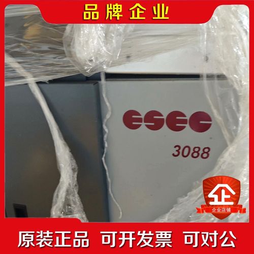 ESEC压焊机.3088型压焊机.需要联系 议价
