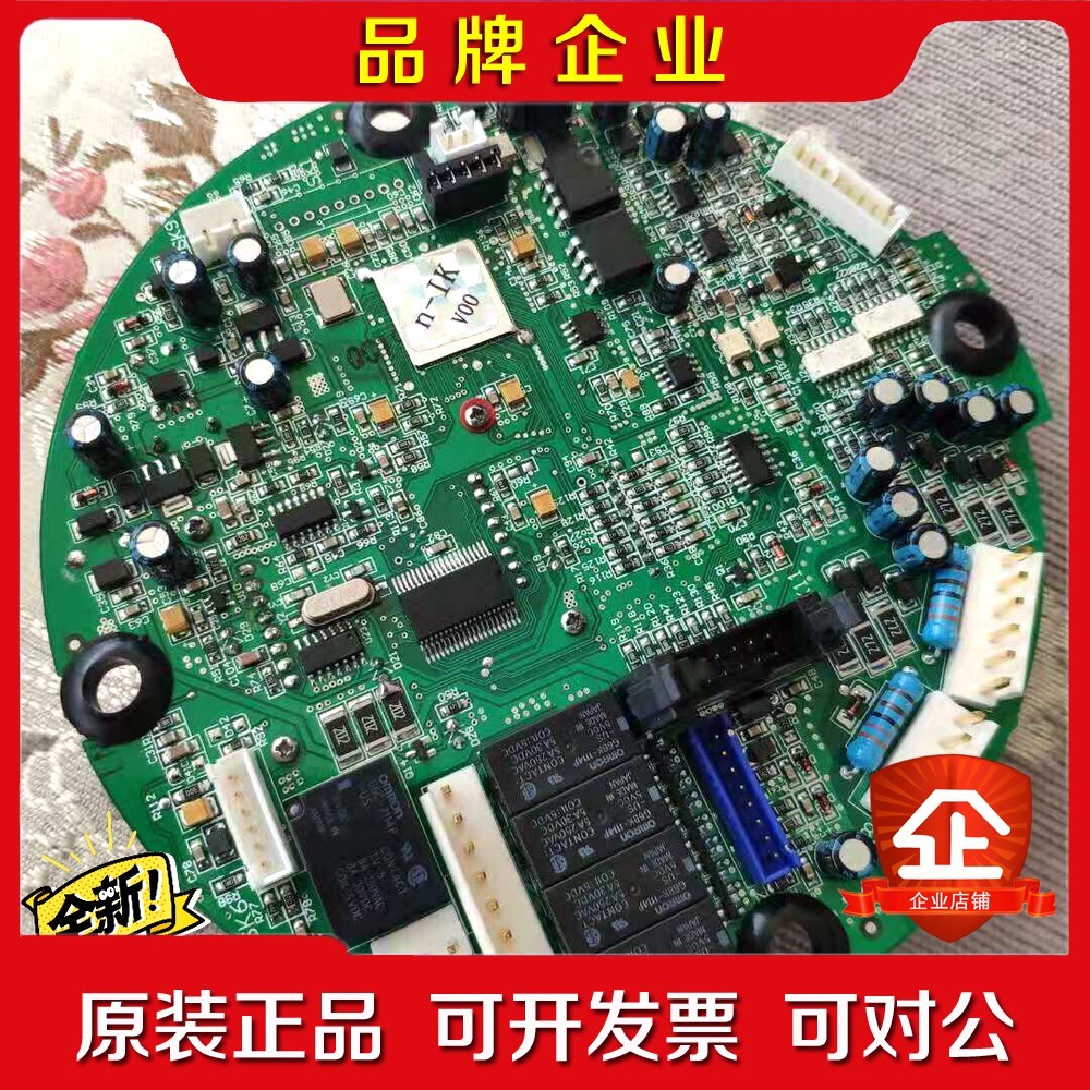 西博思 奥托克 执行机构主控板2SA5511-5CE00-4 议价