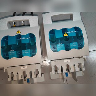 250A 德国维纳尔Wohner QCB NH1 议价 690V熔