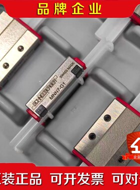 瑞士SCHNEEBERGER施耐博格 MNN7-G1 施耐博 议价