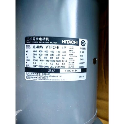 0.4KW VTFO-K 4P 日立三相异步电动机0.4 议价