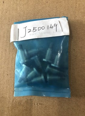 J2500149 10个打邮100 议价