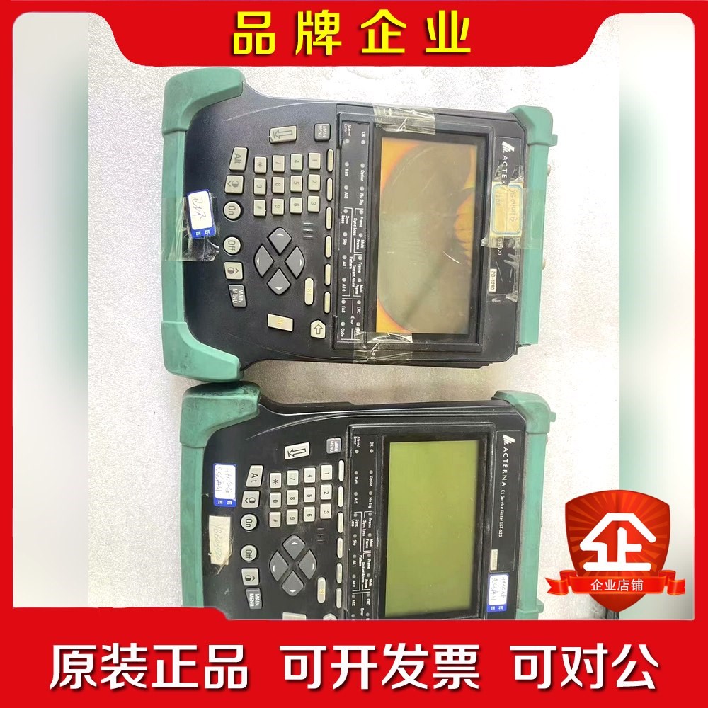 美国安科特纳ACTERNA E1 EST-120通道 议价