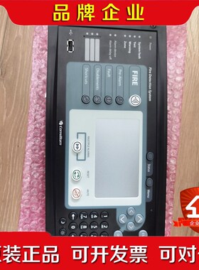 Consilium 5100195-20A 康士廉M4.3主 议价