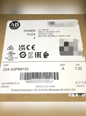 22A-A3P6N103  原装 现货 标价 议价