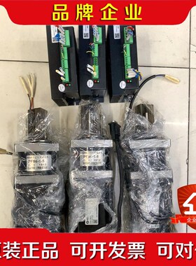 雷赛智能驱动器CL86H86CME120减速箱PF86- 议价