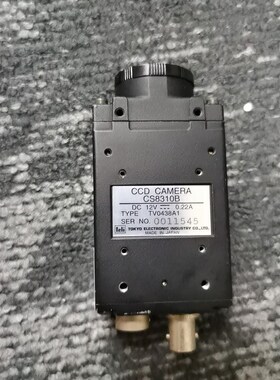 工业相机CS8310B 议价 议价