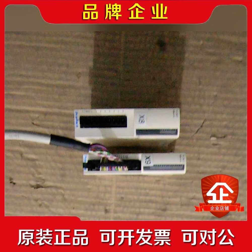 普罗菲斯模块2个EXM-DD08TT1片EXM-D 议价