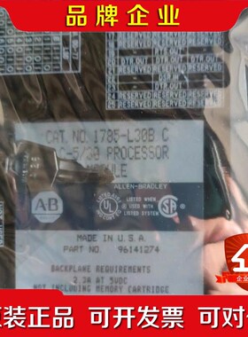 AB 1785-L30B C议价出 议价