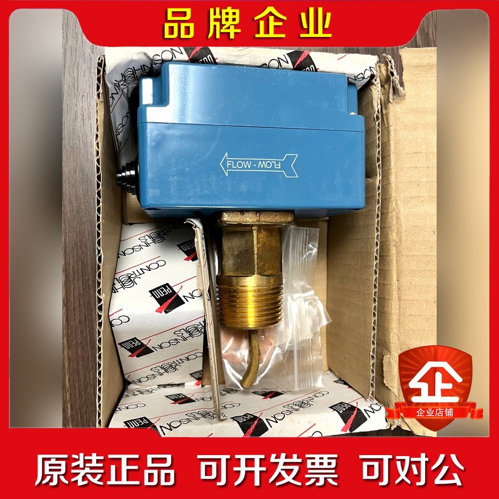 JOHNSON CONTROLS F61SB-9100 议价