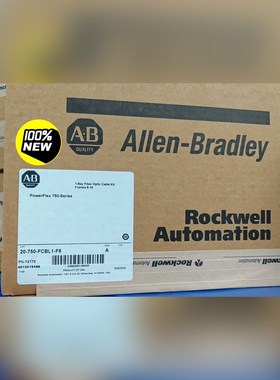 20-750FCBL1-F8 原装 议价