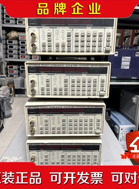 SRS斯坦福DS345函数任意波形发生器30MHZ 议价