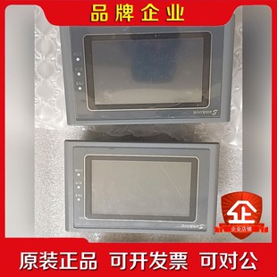 043AE 议价 触摸屏 Samkoon