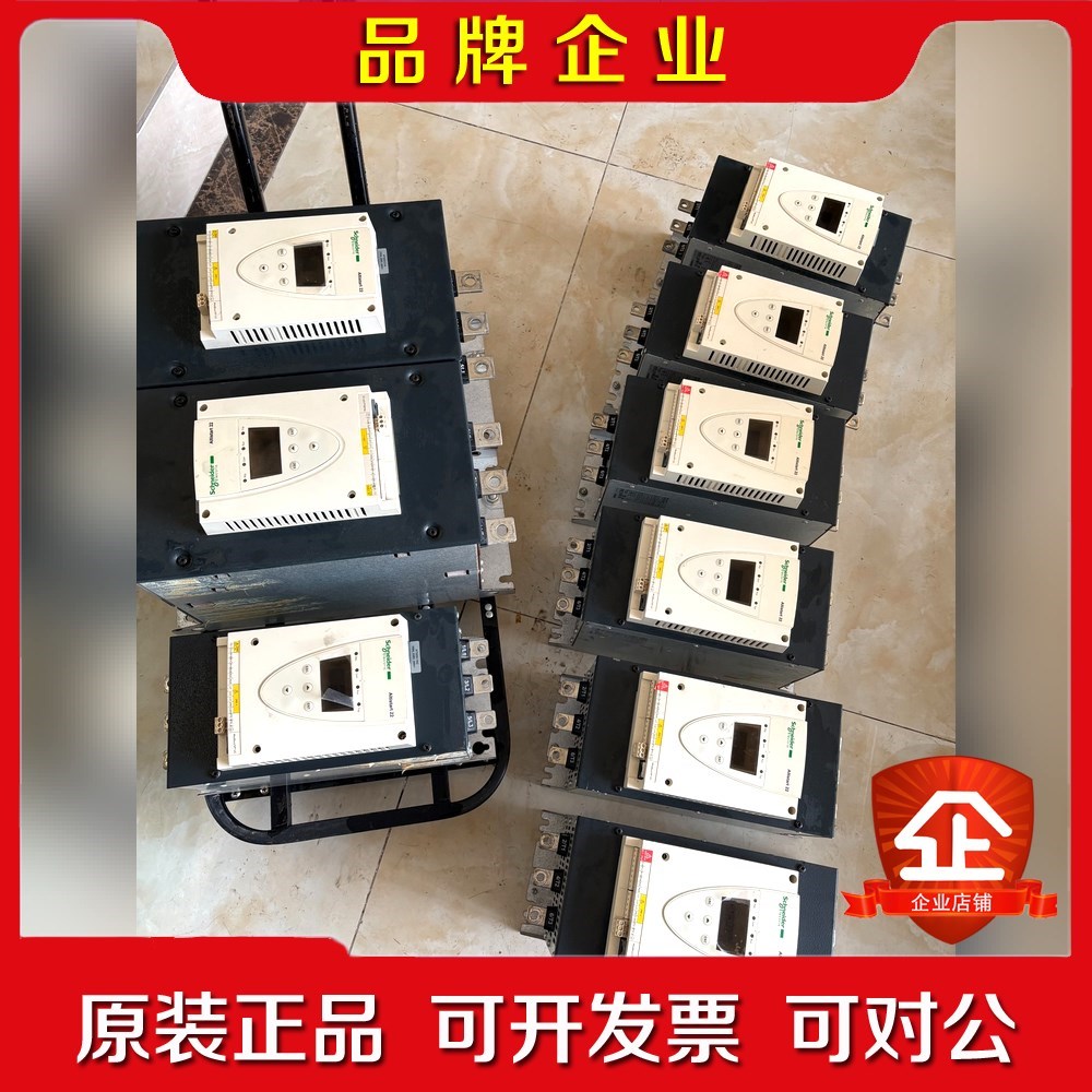 施耐德软启动ATS22C14Q 议价