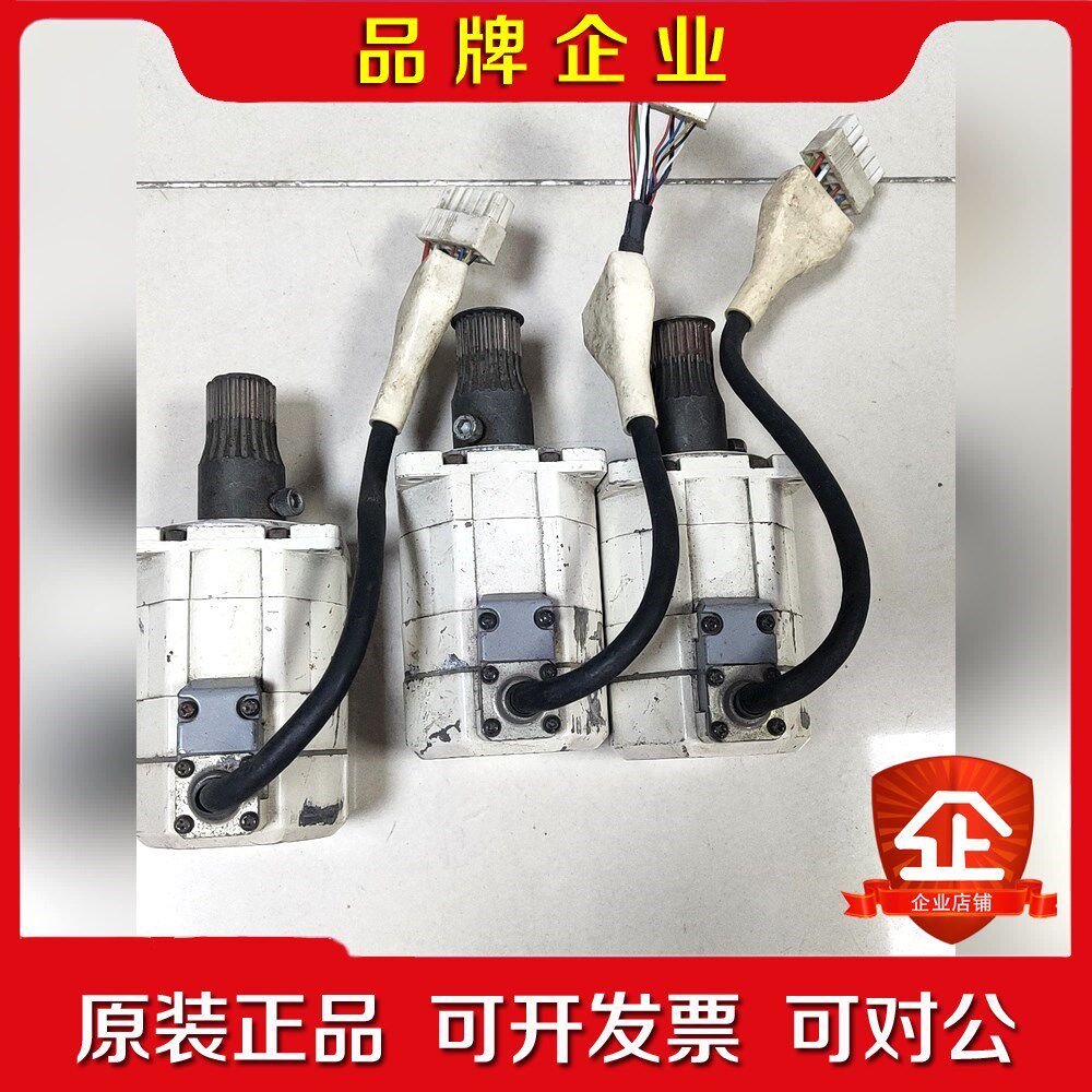 伺服电机MBMK021BLA实物图功能包好运费 议价