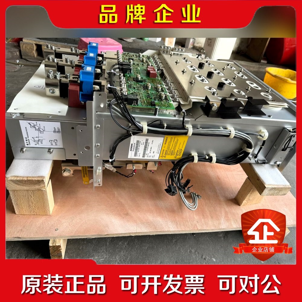 6SL3351-1AE32-1AA2 议价