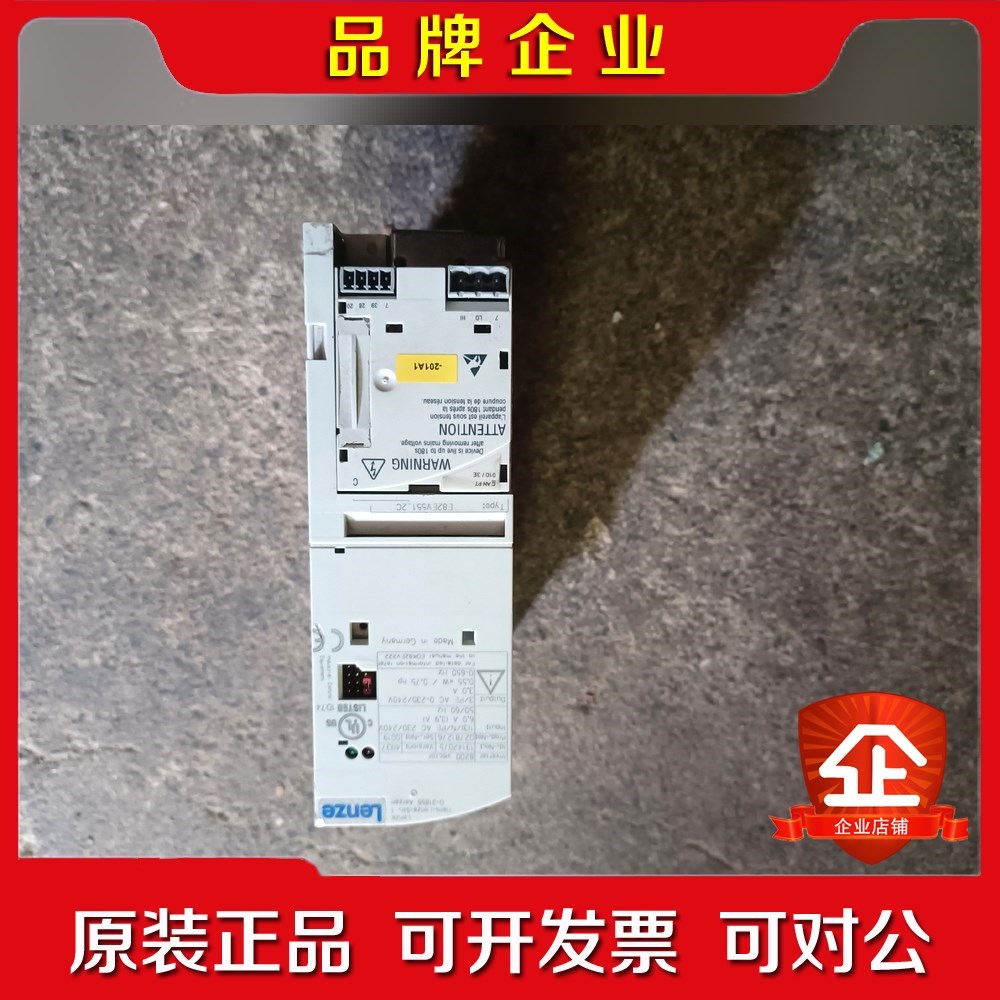原装伦茨变频器E82EV551-2C0.55KW 议价