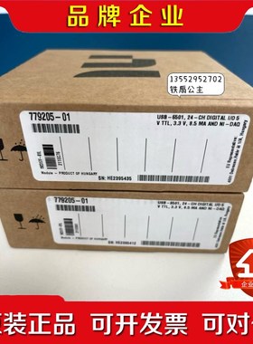 NI USB-6501 原装779205-01 议价