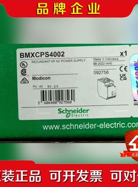 BMEP58CPROS 原装需要的联系议价 议价