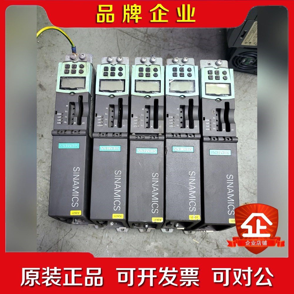 控制单元CU20 6SL040-0MA00-0AA 议价