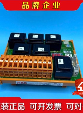 ABB 电站电源板 CMA 133 议价