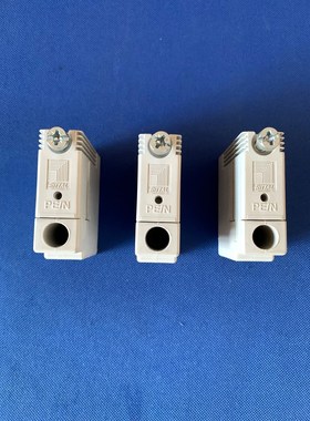 RITTAL威图SV9340.030单极母线支架 议价