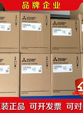 三菱变频器FR-CS84原装假一陪十具体数量看 议价