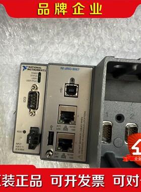 NI CRIO-9067  成色新 功能正常 议价
