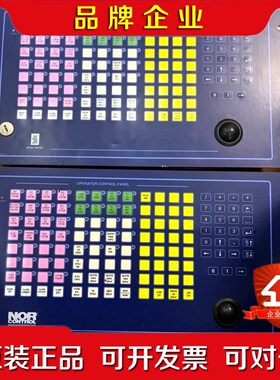 NOR康士伯+OCP+8810+s2+pcmcu.控制面板 议价