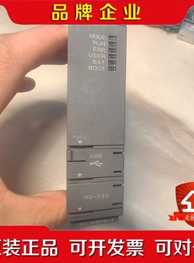 Q0UDCPU 三菱Q系列PLC主机 Q0UDCPU 议价