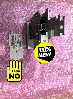 VR-3000 VDR DCU 两口三口repeat 议价