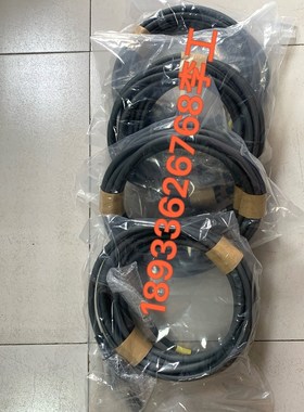 库卡kukaC2 C4 C5示教器线缆 00132345 议价