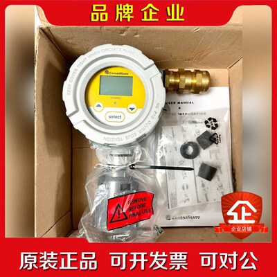 Consilium ST450EC5150129-00A 议价