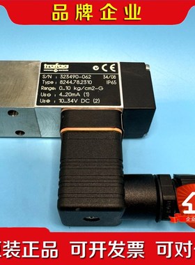 Trafag压力传感器瑞士原装进口 8244.78.2310 议价