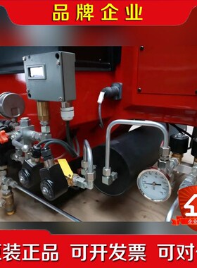 OILON RP-130H 毛重275公斤 议价