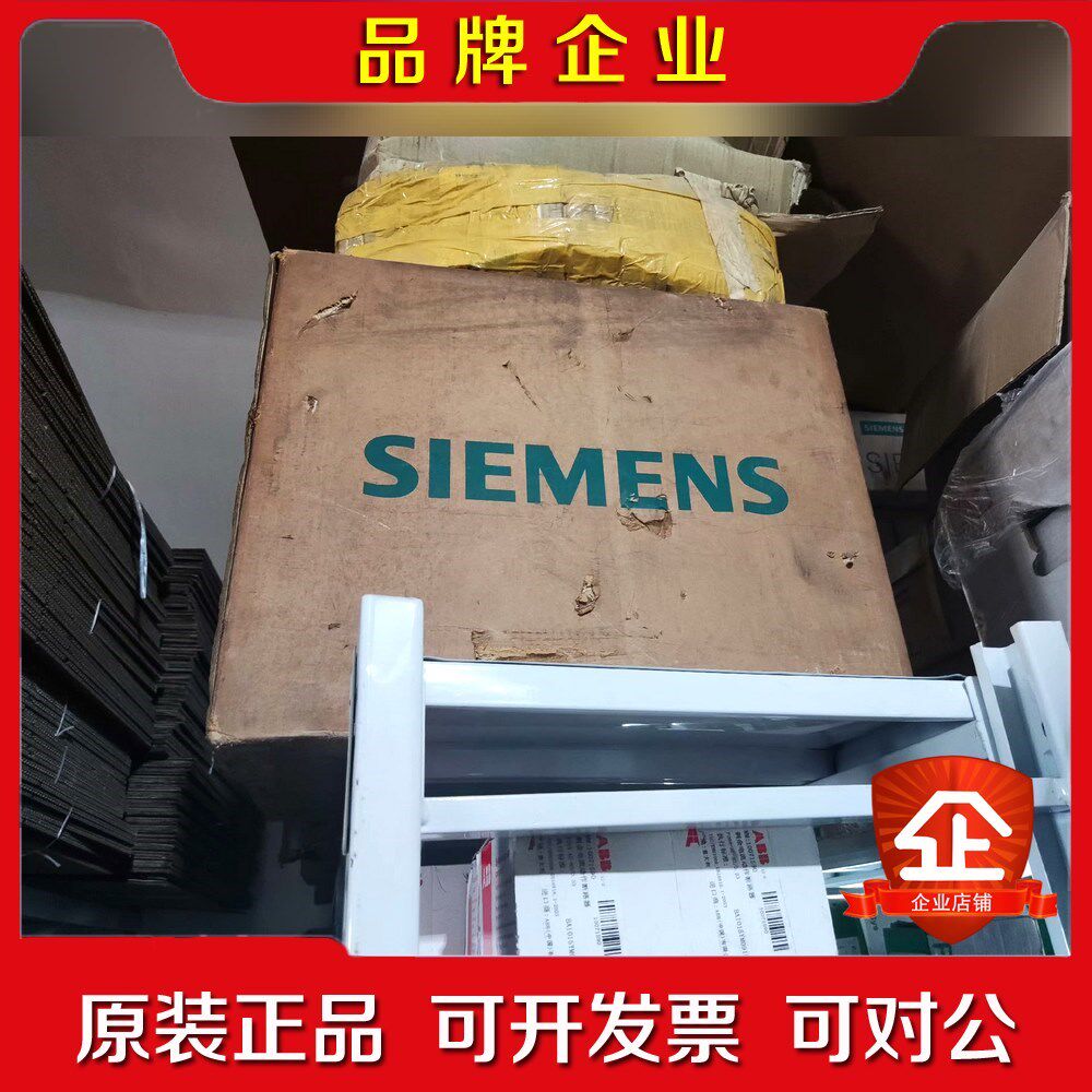 原装直流调速器6RA218-6DS21-0现货询 议价