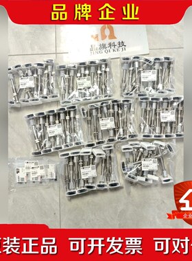 日本NISCON精器流量开关BN-1321L-10A 日本全 议价