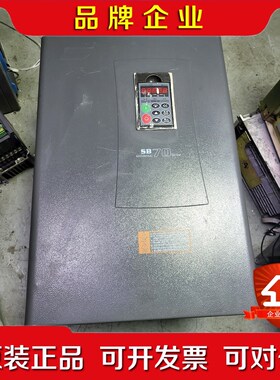森兰变频器7KW SB70G7 原装已上电测试功能 议价