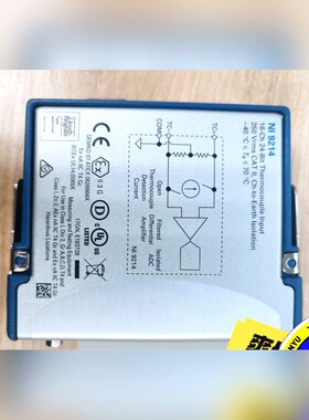 NI9214 功能包好议价! 议价