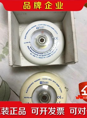 泰科601FEX-M 议价