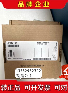 NI 9866 781963-01 议价