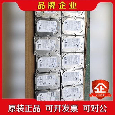 希捷seagate 500G台式机机械硬盘 议价