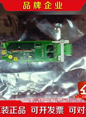 SIEMENS 6DR2800-8J 功能包好 顺丰包邮 议价