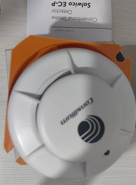 船用康士廉Consilium EC-P 5200175-00 议价