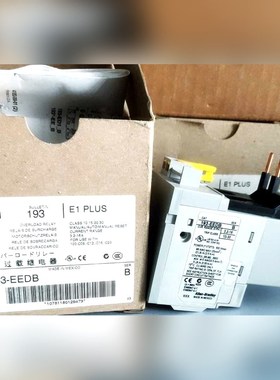 193-EEDB 原装 质保一年 标价 议价