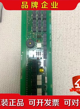 TERASAKI寺崎控制板ESZ-215+K9572-0 议价