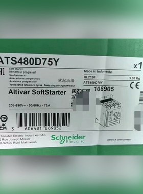 ATS480D75Y 原装 标价 议价